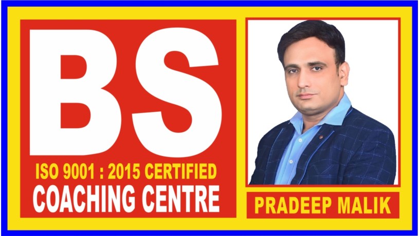 BS Computer Center