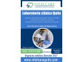 laboratorio-clinico-quito-small-1