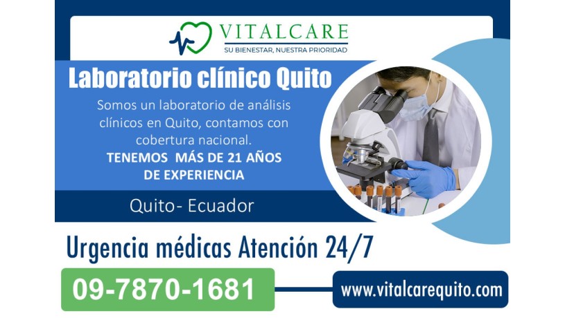laboratorio-clinico-quito-big-4