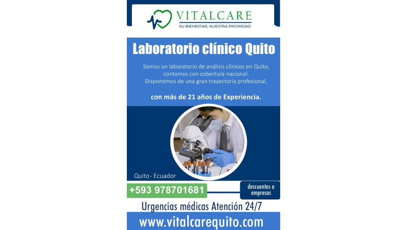 laboratorio-clinico-quito-big-1