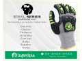 guantes-industriales-quito-ecuador-small-2