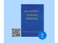 ebook-nearer-to-god-in-you-small-0