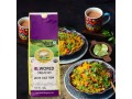 poha-rice-elworld-organic-small-0