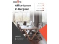 how-office-space-in-gurgaon-helps-startups-scale-faster-small-0